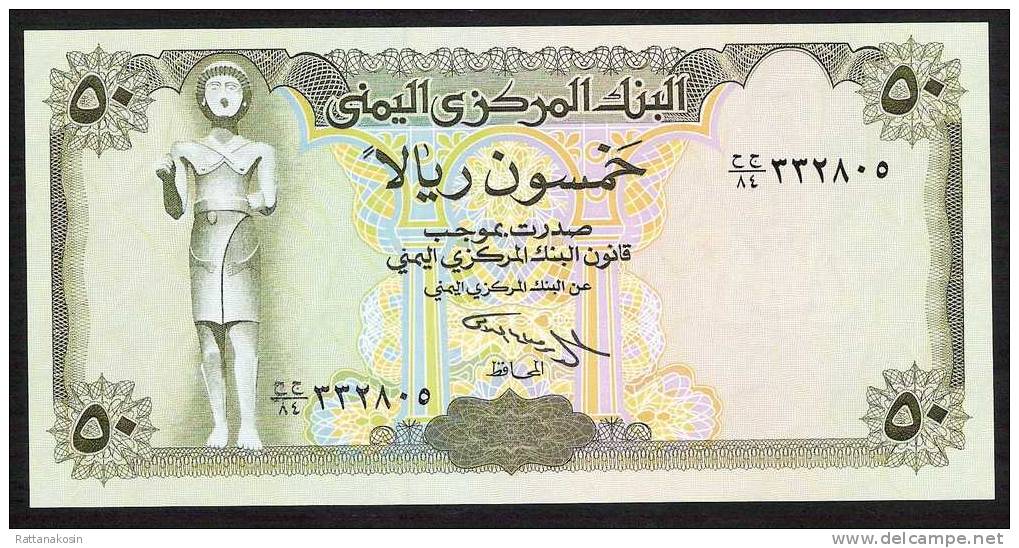 YEMEN A.R. P27A  50  RIALS  (1993) Sign.9   UNC. - Yémen