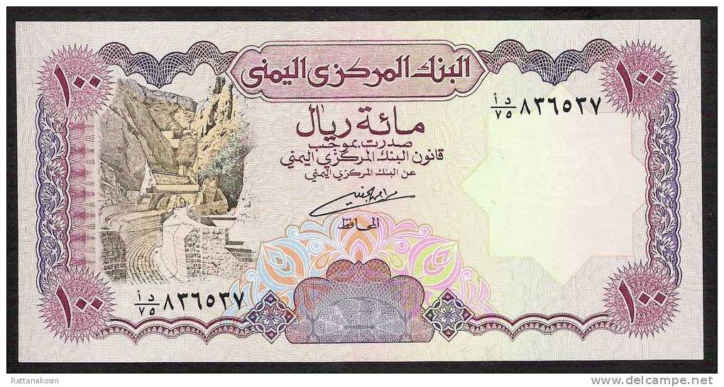 YEMEN REP.ARABE P28 100  RIALS  (1993) Sign.8  UNC. - Yémen