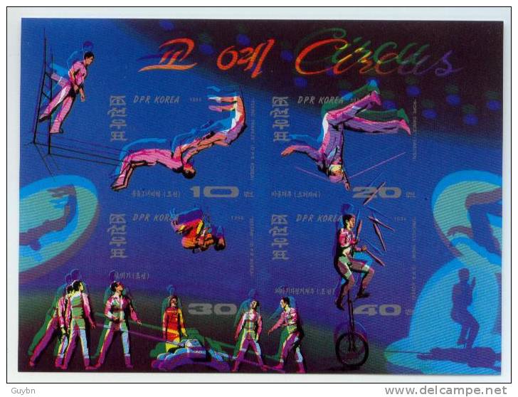 Cirque Trapèze Artiste Risque Variete Bloc, Décalage Couleurs .. Corée - Circo