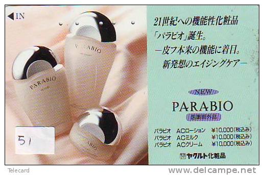 Télécarte PARFUM Perfume PARFÜM (51) - Perfume