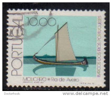 PORTUGAL   Scott #  1490  F-VF USED - Used Stamps