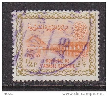 Saudi Arabia 259   27 1/2  (o)  Wmk 337 Crossed Swords 1965 Issue - Saudi Arabia