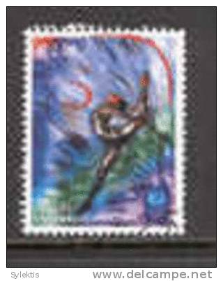 GREECE 2004  Olympic Games Olympic Sports USED - Used Stamps