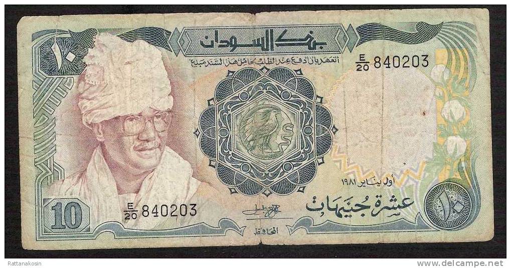 SUDAN P20  10 POUNDS  1981 #E/20     FINE - Soedan