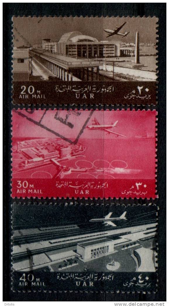 EGYPT / 1963 / VF USED . - Gebraucht