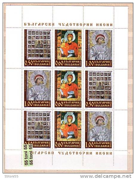 Bulgaria / Bulgarie 2008, Bulg. Wonderworking Icons - M/S Of 3 Sets MNH (**) - Nuovi