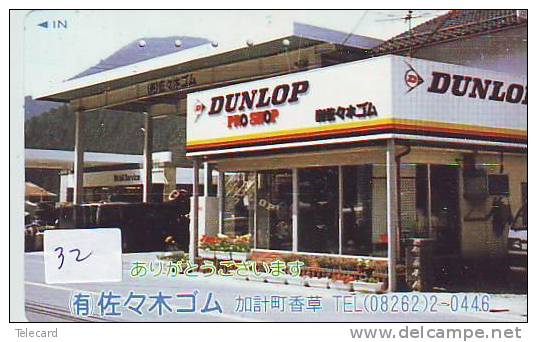 DUNLOP Sur Telecarte (32) - Werbung