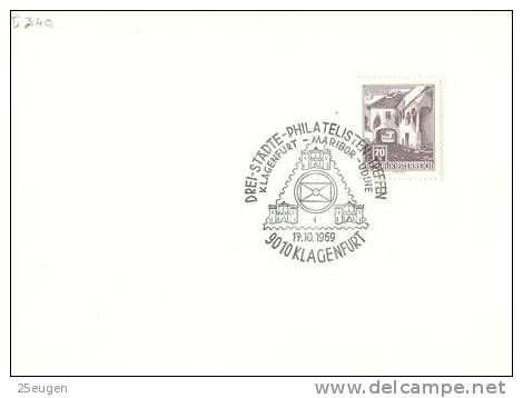 AUSTRIA  1969  EUROPALIA   POSTMARK - Brieven En Documenten