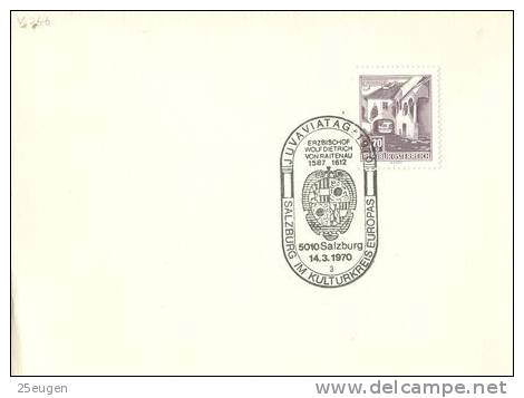 AUSTRIA  1970  EUROPALIA   POSTMARK - Storia Postale