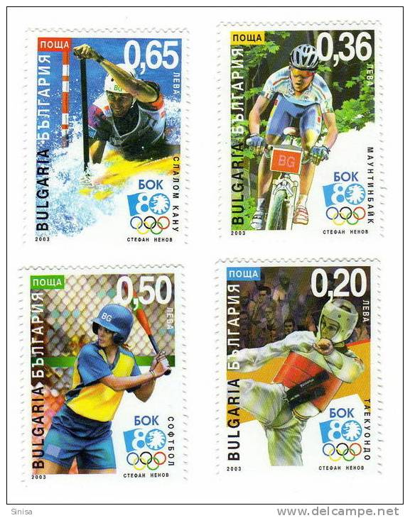 Bulgaria / Sport / Olympic Games / Canu, Taekwandoo, Mountbike, Softball - Unused Stamps