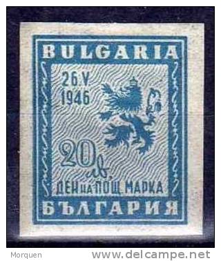Bulgaria Num 471, Cat Yvert - Ongebruikt