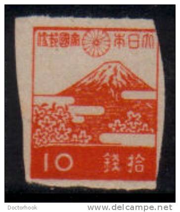 JAPAN   Scott #  355  F-VF USED - Used Stamps