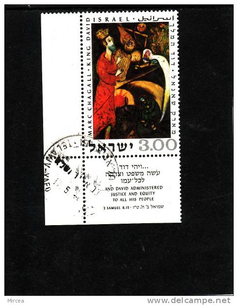 Israel 1969 -  Michel  454 Oblitere - Used Stamps (with Tabs)