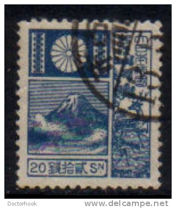 JAPAN   Scott #  248  F-VF USED - Used Stamps