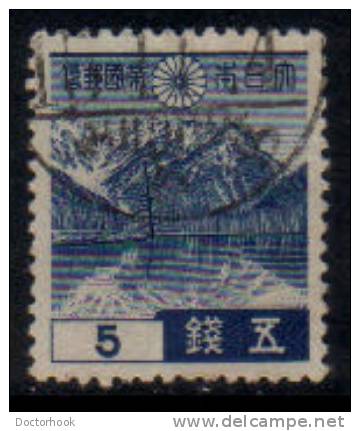 JAPAN   Scott #  262  F-VF USED - Oblitérés