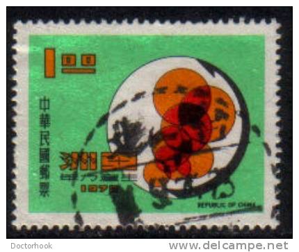 REPUBLIC Of CHINA   Scott #  1677  VF USED - Used Stamps