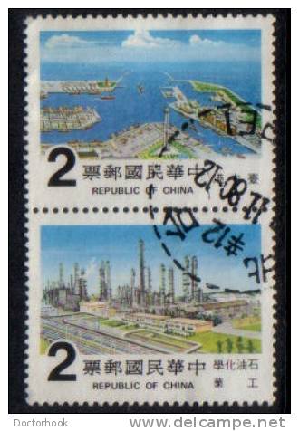 REPUBLIC Of CHINA   Scott #  2210-1  VF USED Pair - Used Stamps