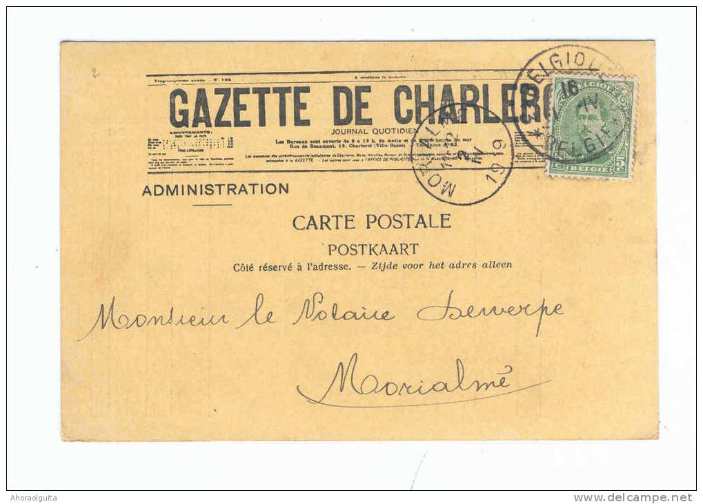 PRESSE - JOURNAUX - Belgique Carte Privée TP Albert Belgique 3 1919 - Journal Gazette De CHARLEROI  --  B2/737 - Non Classés