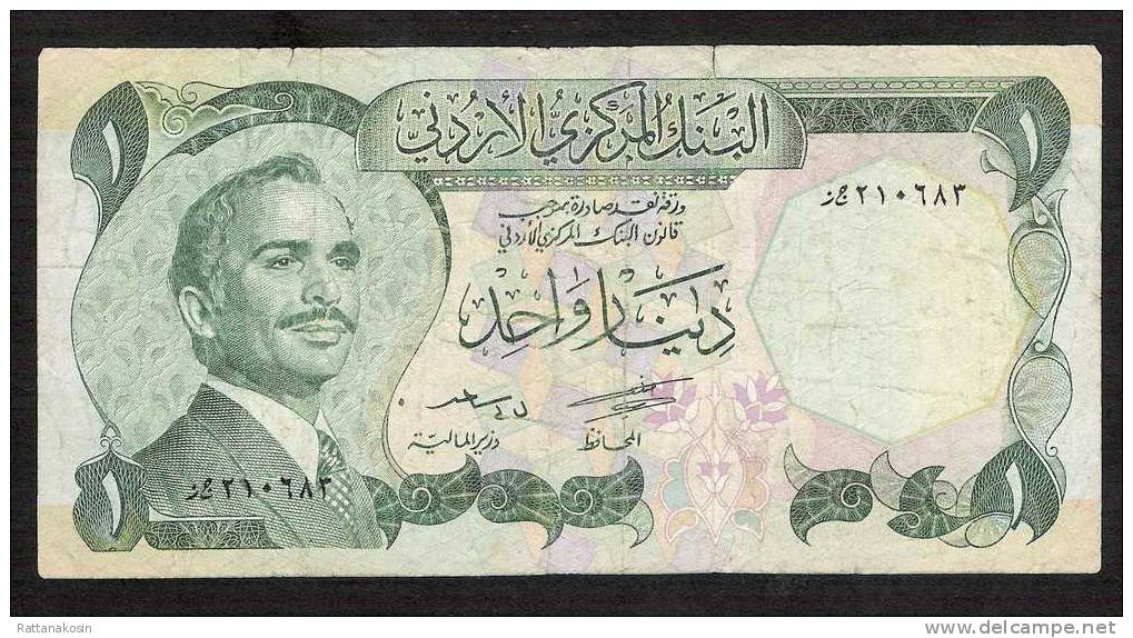 JORDANIE JORDAN P18a  1  DINAR (1975) Signature 15  F-VF   NO P.h. ! - Jordan