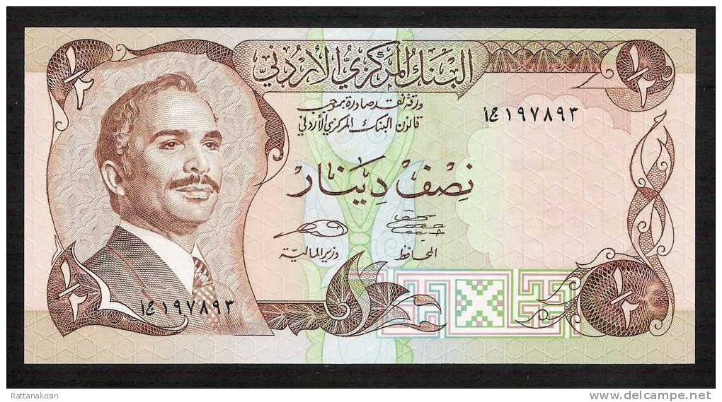 JORDANIE JORDAN P17  1/2  DINAR (1975) Signature 18 UNC. ! - Jordan