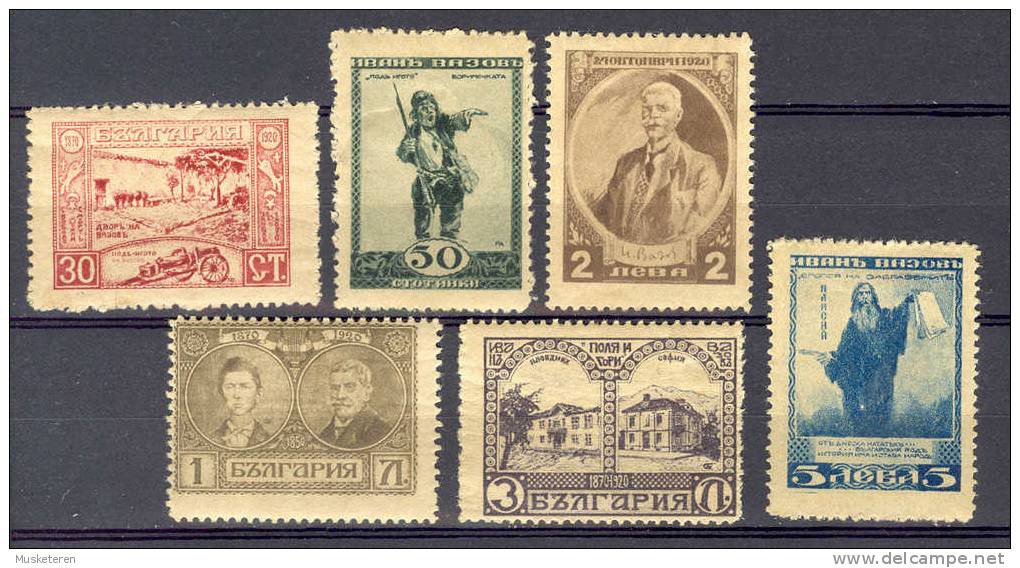 Bulgaria 1920 Mi. 145-50 Geburtstag Von Birthday Of Iwan Wasow €9,- MH - Unused Stamps