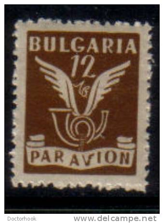 BULGARIA   Scott # C 46*  VF MINT LH - Airmail