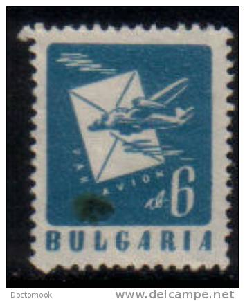 BULGARIA   Scott # C 44  VF USED - Poste Aérienne