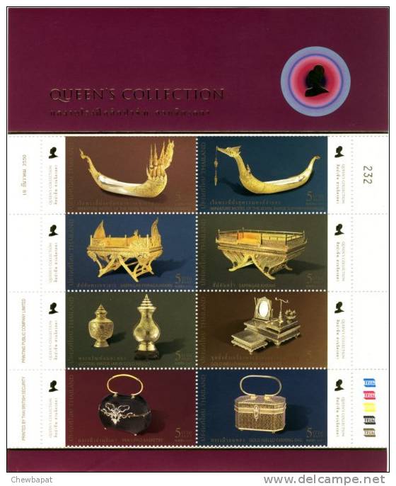 Thailande 2007 - Queen S Collection Feuillet  N° 232 (8 Timbres) - Tailandia