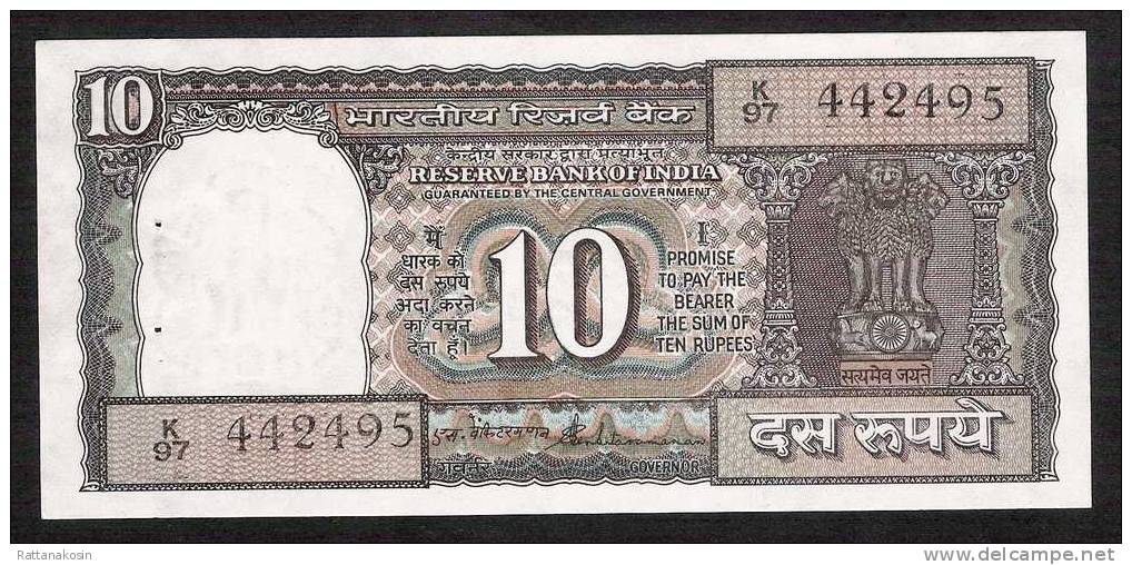 INDIA INDE  P60Ab & 60Ac 10 RUPEES (1984)   Signature 86 * 2 VARIETIES *   UNC. 2 P.h. - Inde