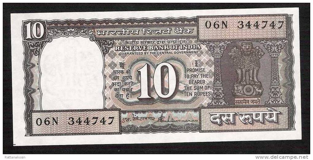 INDIA INDE  P60Ab & 60Ac 10 RUPEES (1984)   Signature 86 * 2 VARIETIES *   UNC. 2 P.h. - Inde