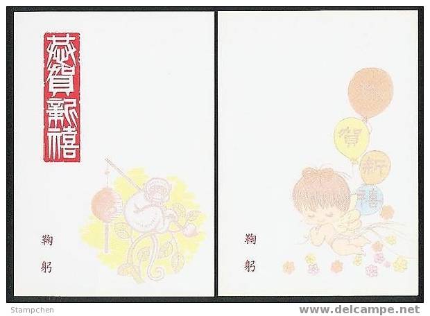 Pre-stamp Postal Cards Of 1991 Chinese New Year Zodiac - Monkey 1992 - Scimmie