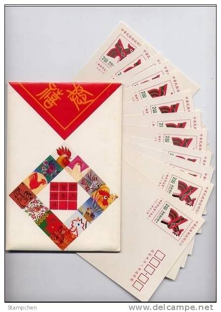 Taiwan Pre-stamp Postal Cards Of 1992 Chinese New Year Zodiac - Rooster Cock 1993 - Taiwán