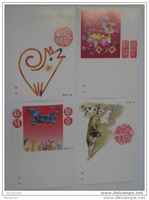 Taiwan Pre-stamp Postal Cards Of 1993 Chinese New Year Zodiac - Dog 1994 - Taiwan