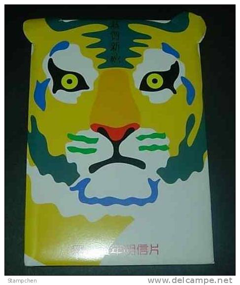 Formosa Pre-stamp Postal Cards Of 1997 Chinese New Year Zodiac - Tiger 1998 - Formose