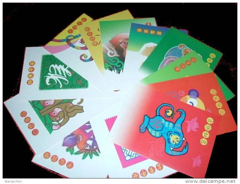 Taiwan Pre-stamp Postal Cards Of 2003 Chinese New Year Zodiac - Monkey 2004 - Taiwan