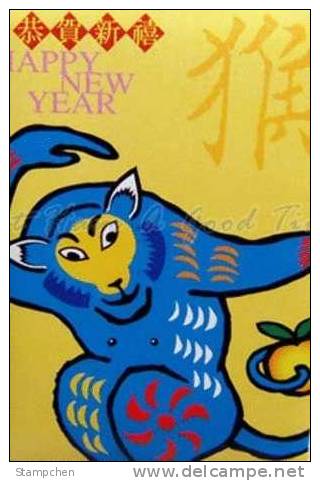 Taiwan Pre-stamp Postal Cards Of 2003 Chinese New Year Zodiac - Monkey 2004 - Taiwan