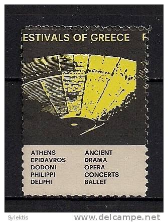 GREECE VINIETES - Fiscale Zegels