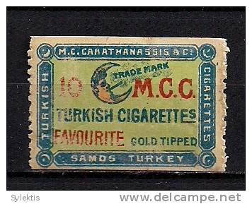 GREECE VINIETES CIGARETES SAMOS - Revenue Stamps