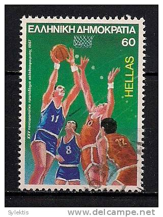 GREECE 1987 FROM M/SHEET - Used Stamps