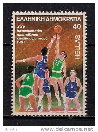 GREECE 1987 FROM M/SHEET - Used Stamps