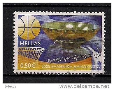 GREECE 2005 BASKETBALL USED - Usados