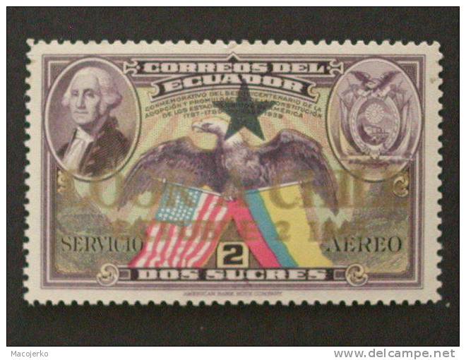 Ecuador, 1945, Michel 572** - Ecuador
