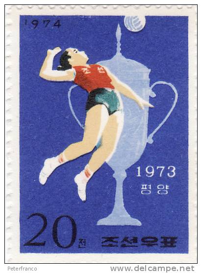 1973 Corea Del Nord - Coppa Del Mondo Femminile ?? - Volleyball
