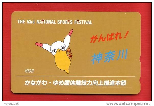 Japan Japon  Telefonkarte Télécarte Phonecard Telefoonkaart - Bird  Vogel  Oiseau - Pájaros Cantores (Passeri)