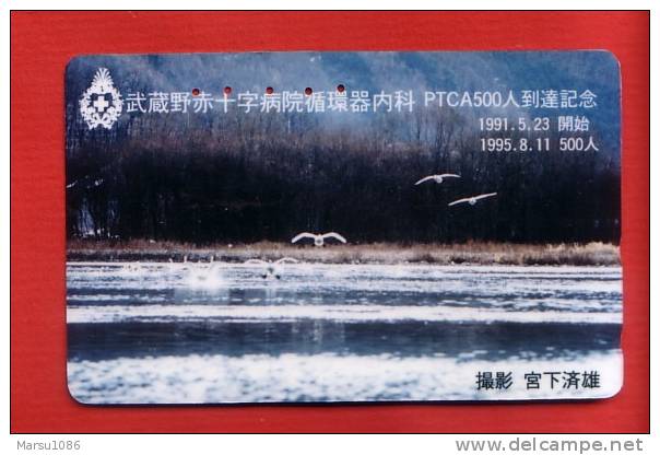 Japan Japon  Telefonkarte Télécarte Phonecard Telefoonkaart - Bird  Vogel  Oiseau - Pájaros Cantores (Passeri)