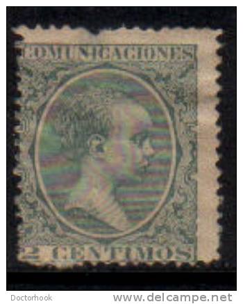 SPAIN   Scott #  255*  F-VF MINT Hinged (Faults) - Nuevos