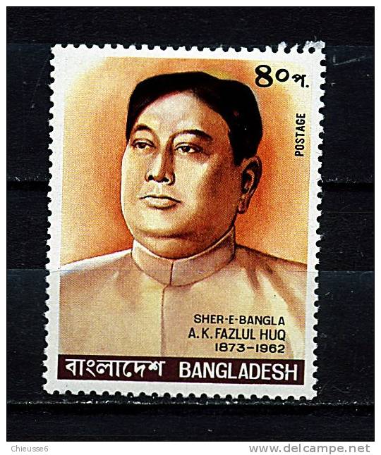 Bangladesh ** N° 141 - A.K. Fazlul Huq, Leader National - Bangladesh