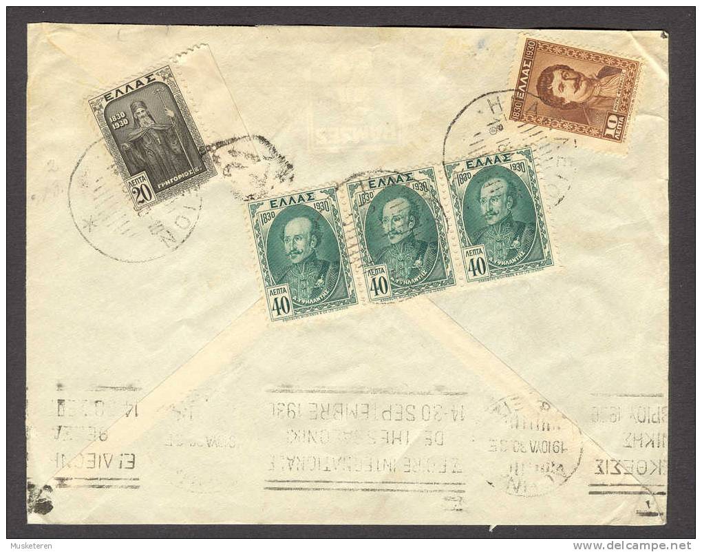 Greece Crete Backside Franked Mult Franked Heraklion (HPAKAEION) 21 Cancel Commercial Cover 1930 - Kreta