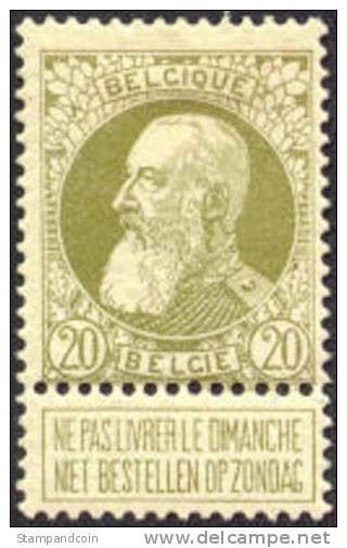 Belgium #86 Mint Hinged 20c King Leopold II From 1905 - 1905 Thick Beard