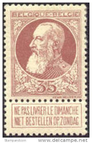 Belgium #88 SUPERB Mint Hinged 35c King Leopold II From 1905 - 1905 Thick Beard